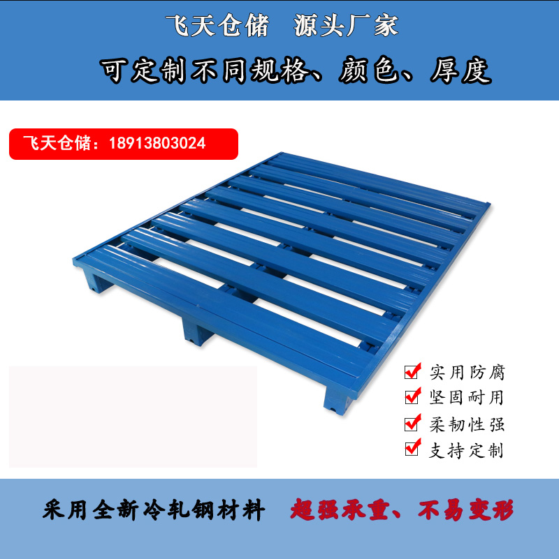 http://tongyuezhonghao.com/